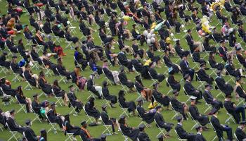 Final Exercises of the Class of 2020 at the University of Virginia