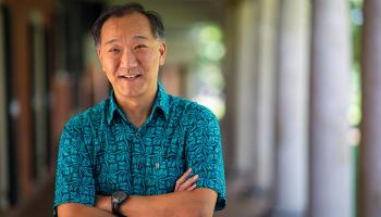 Ken Ono