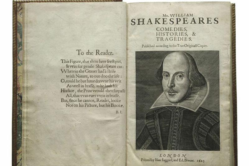Title page and engraving of Shakespeare by Martin Droeshout from the Shakespeare First Folio, published in 1623. Courtesy of Folger Shakespeare Library.