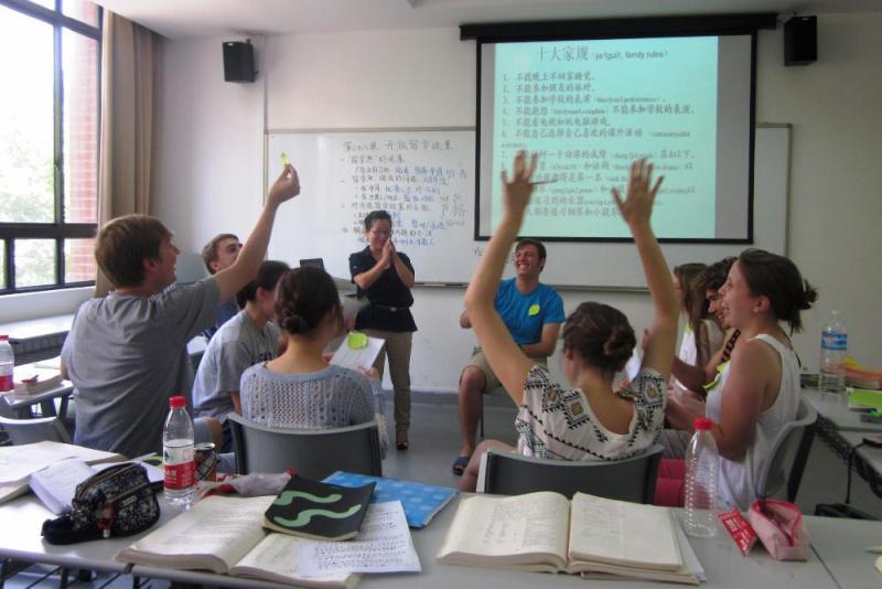 Hsin-hsin Liang., Associate Professor of Chinese